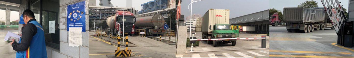 发展历程