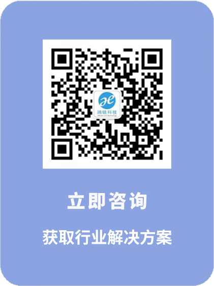 客服二维码